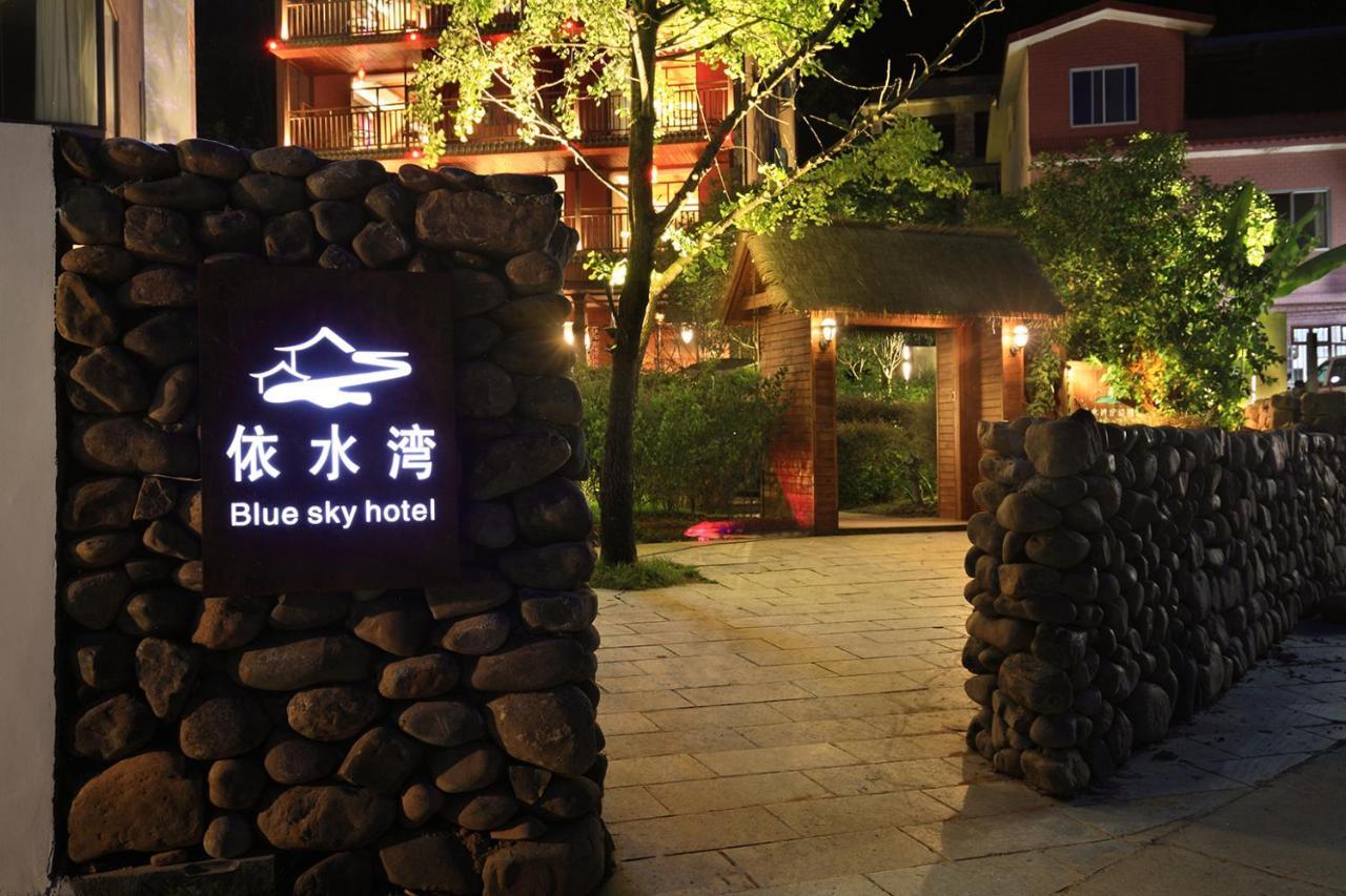 Blue Sky Hotel Yangshuo Exterior foto